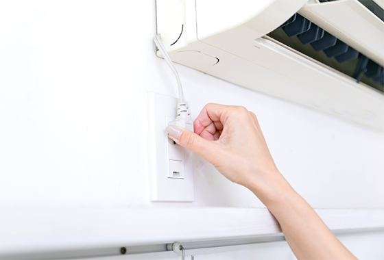 エアコンのコンセントを確認