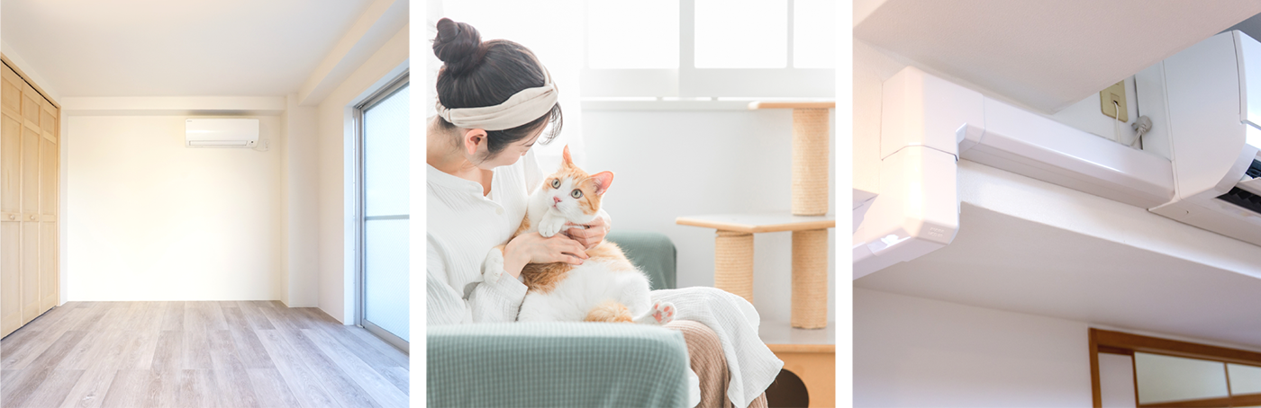 エアコンで室内が快適に保たれた家庭