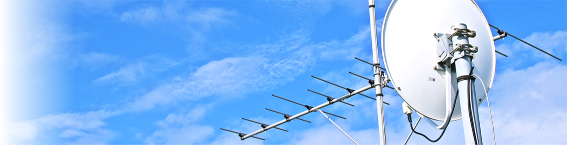 屋外のアンテナ