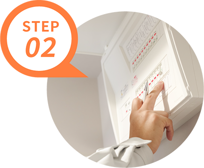 ブレーカーの点検作業