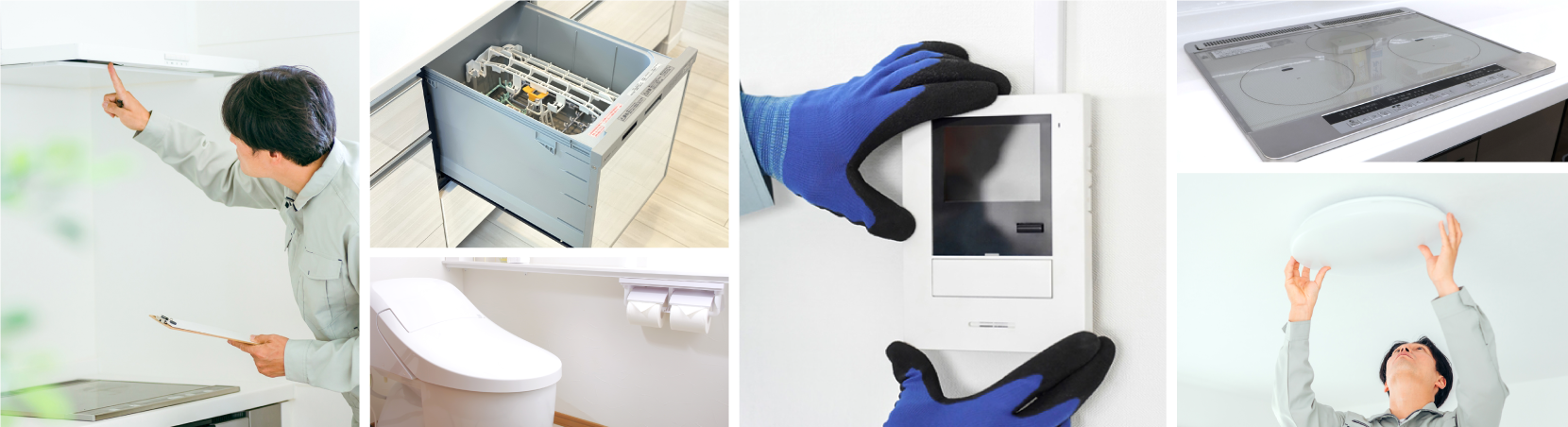 電気工事全般に対応